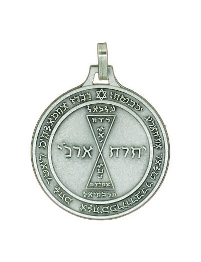 Médaille 30mm en Métal Argenté - PENTACLE VENUS