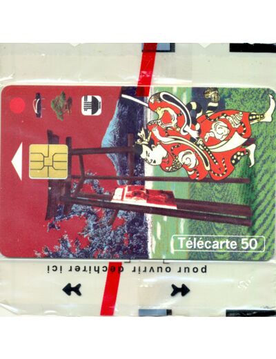 TELECARTE NSB 50 UNITES 03 /99 TOKYO F 971