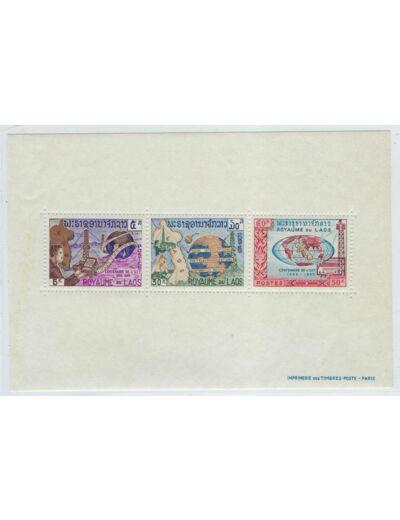 BLOC 3 TIMBRES LAOS 1965 YVERT 33 NEUF