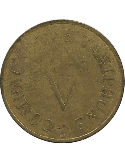 JETON - JETON DE TELEPHONE COMPAGNIE LE TAXIPHONE 19 MM LAITON TTB-