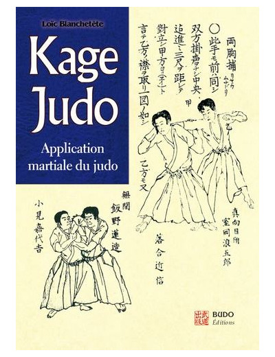 Kage judo - Application martiale du judo