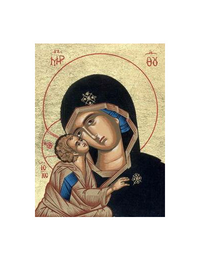 Icône sérigraphiée MDF  12*18 cm VIERGE DE L'AMOUR=3
