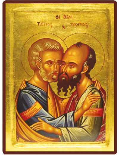 Icône dorée incurvée 24*30cm - PIERRE ET PAUL