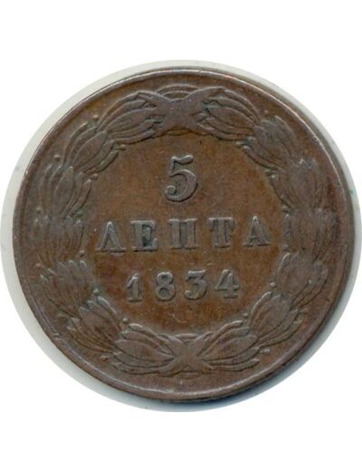 GRECE 5 LEPTA 1834 OTHON TB+ (W16)