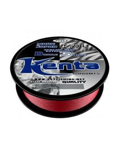 fil kenta 22/100 1000m yuki