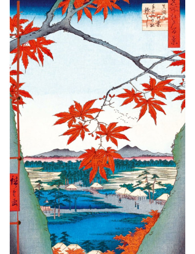 CARNET HAZAN GAUFRE L'AUTOMNE DANS L'ESTAMPE JAPONAISE 18 X 26 CM (PAPETERIE)