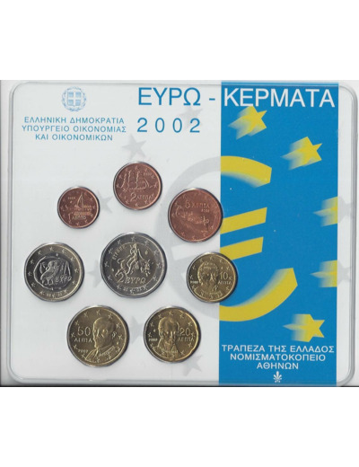 GRECE 2002 SERIE 8 MONNAIES BU