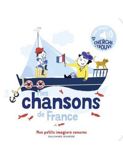 MES CHANSONS DE FRANCE - VOL02 - DES SONS A ECOUTER, DES IMAGES A REGARDER