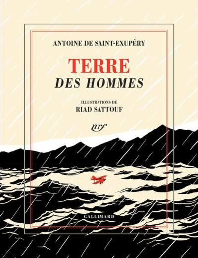 TERRE DES HOMMES - EDITION ILLUSTREE