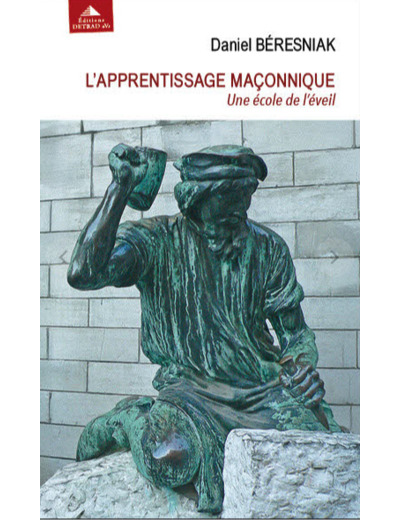 L'Apprentissage maçonnique