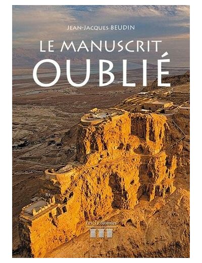 Le Manuscrit Oublié