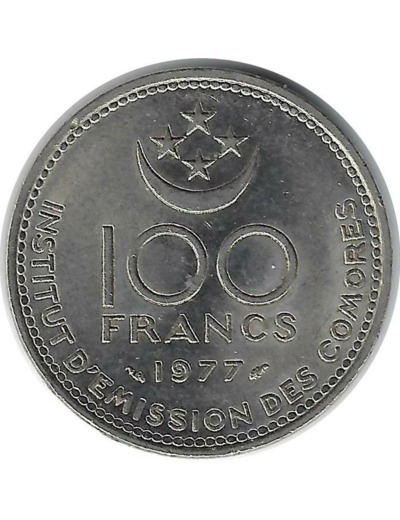 COMORES 100 FRANCS F.A.O 1977 TTB+