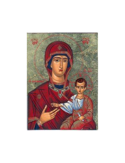 Icône sérigraphiée MDF- 9 x12 cm- VIERGE DE SOUMELA