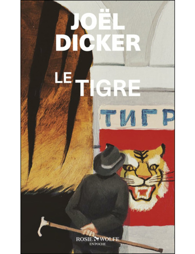 LE TIGRE