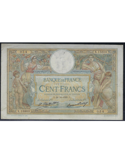 FRANCE 100 FRANCS MERSON sans LOM 21-10-1926 X.15803 TTB (F24/05)