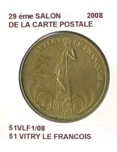 51 VITRY LE FRANCOIS 29e SALON DE LA CARTE POSTALE 2008 SUP-