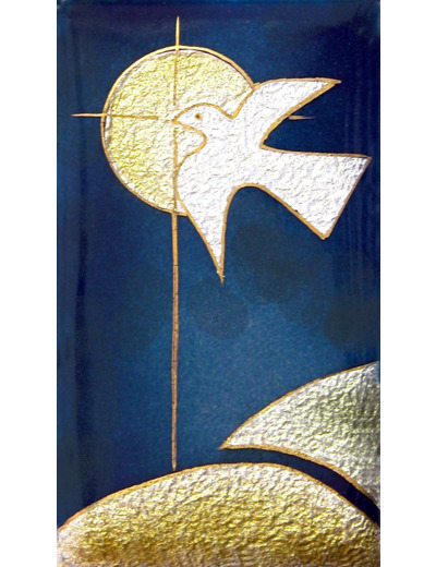 Colline au Saint Esprit 9,5X5,5cm - EMAUX DU LIBAN