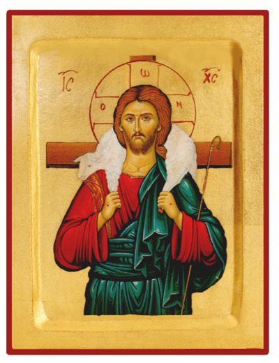 Icône dorée incurvée 18*23cm - CHRIST BON PASTEUR