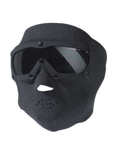 Lunettes masque Swat Swiss Eye Pro