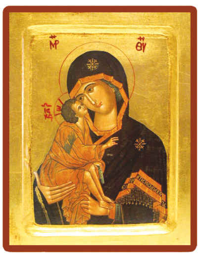 Icône dorée incurvée 18*23cm - VIERGE DE VLADIMIR