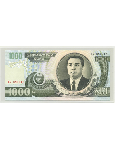 COREE 1000 WON 2002 NEUF