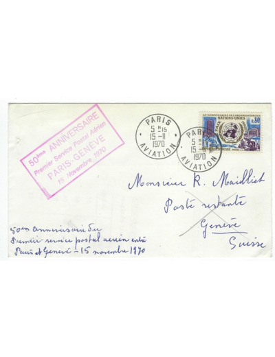 50éme ANNIVERSAIRE PREMIER SERVICE POSTAL AERIEN PARIS GENEVE 15 NOVEMBRE 1970