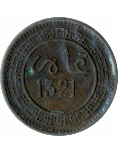 MAROC 5 MOUZOUNAS 1321 H TTB