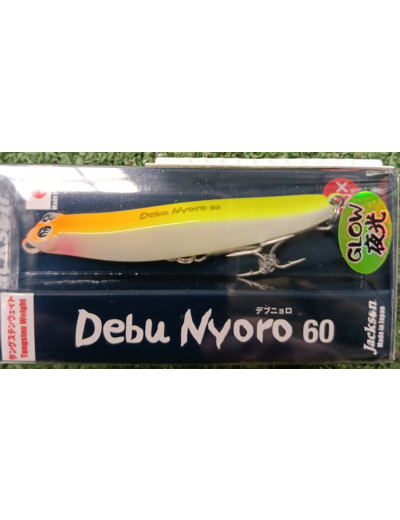 debu nyoro 60 jackson