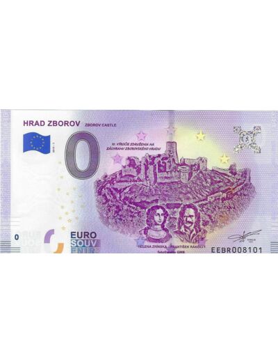 SLOVAQUIE 2019-1 HRAD ZBOROV BILLET SOUVENIR 0 EURO TOURISTIQUE NEUF