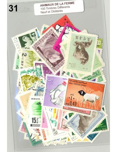 100 TIMBRES ANIMAUX DE LA FERME DIFFERENTS NEUF ET OBLITERES *31