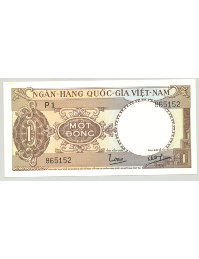 VIET NAM DU SUD 1 DONG ND (1964 ) SERIE P.1 SPL (W15a)