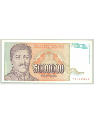 YOUGOSLAVIE 5000000 DINARA 1993 SERIE AB TTB