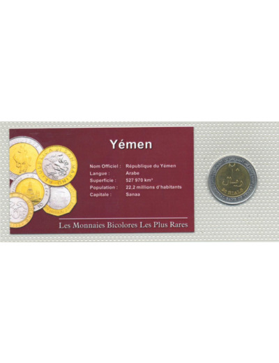 YEMEN 20 RIALS 2004 SUP/NC