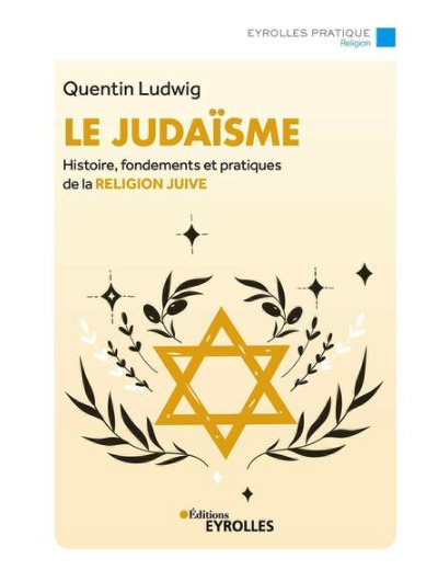 Le judaïsme