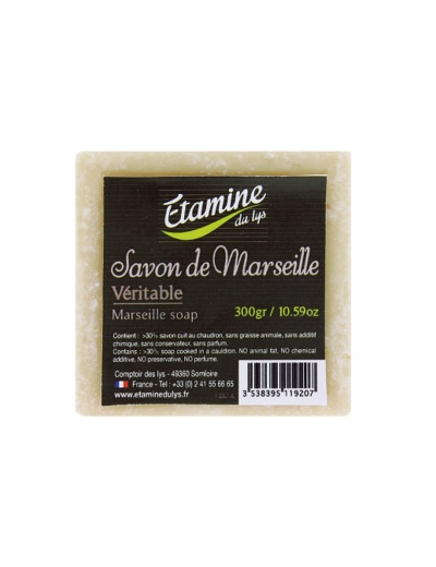 Savon de Marseille beige 300g