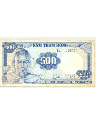 VIET NAM DU SUD 500 DONG ND (1966) SERIE S1 TB+(W23a)