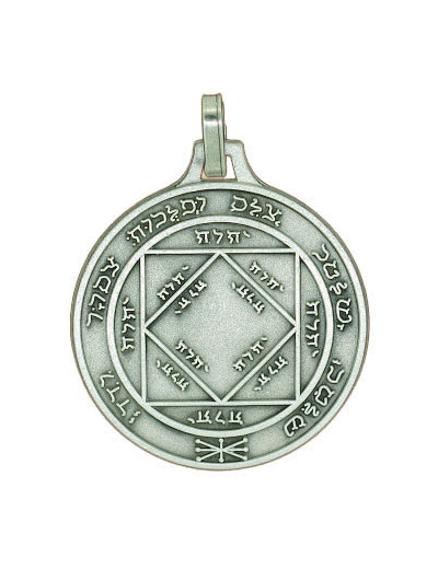Médaille 30mm en Métal Argenté - PENTACLE SOLEIL
