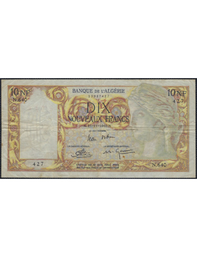 BANQUE DE L'ALGERIE 10 NOUVEAUX FRANCS 25-11-1960 N.640 TTB