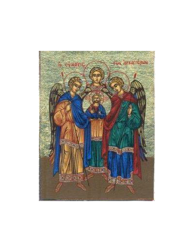 Icône sérigraphiée MDF 9*12 cm- REUNION DES ARCHANGES