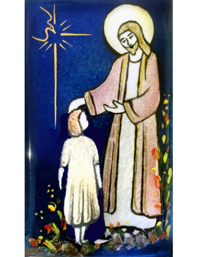 Chemin de Vie Fille 9,5X5,5cm - EMAUX DU LIBAN