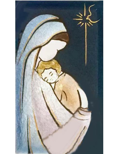 Vierge du doux sommeil 9,5X5,5cm - EMAUX DU LIBAN