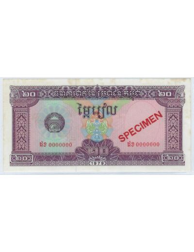 CAMBODGE 20 RIELS 1979 SPECIMEN SPL