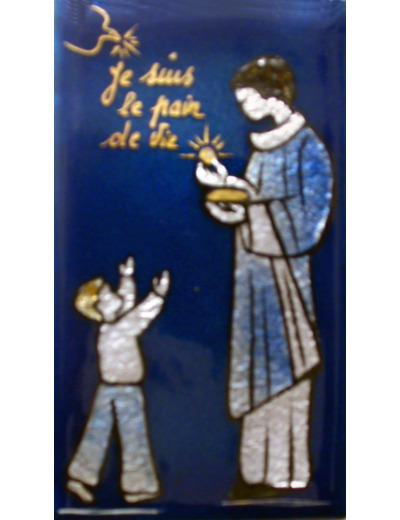 Sacrement Garçon 9,5X5,5cm - EMAUX DU LIBAN