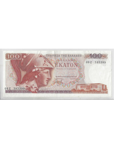 GRECE 100 DRACHM SERIE 09 Z 08 12 1978 SUP