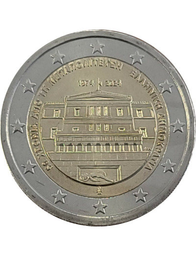 GRECE 2024 2 EURO DEMOCRATIE UNC