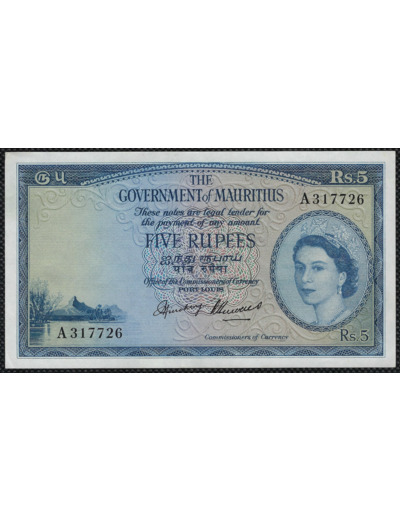 MAURICE 5 RUPEES (1954) SUP (W27)