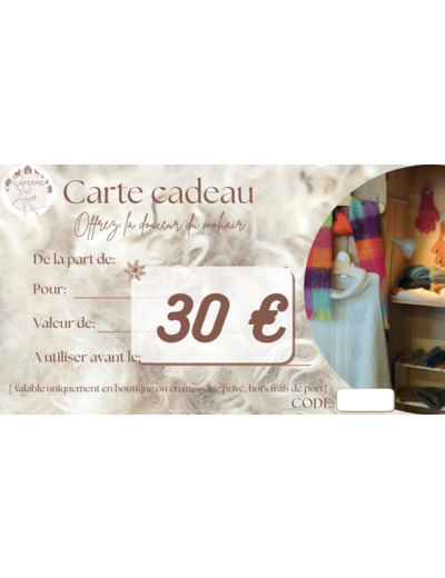 Carte cadeau - 30€