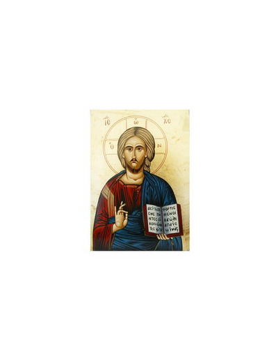 MAGNET rectangulaire 60x90mm - CHRIST PANTOKRATOR