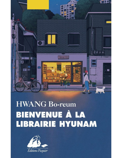 BIENVENUE A LA LIBRAIRIE HYUNAM
