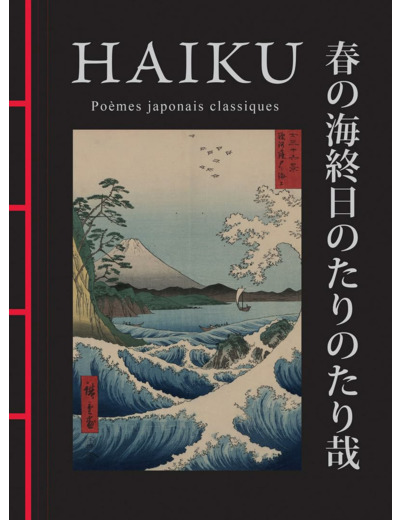 HAIKU - POEMES JAPONAIS CLASSIQUES